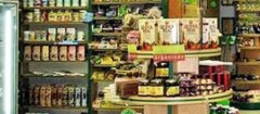 produtos-naturaisem-santa-cruz-do-sul-1437740089