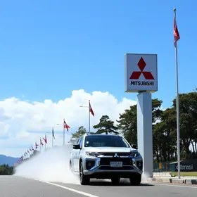 Mitsubishi Motors
