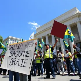 Funcionários da Caixa e Banco do Brasil aderem a greve em Santa Cruz