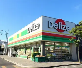 Delize Supermercados